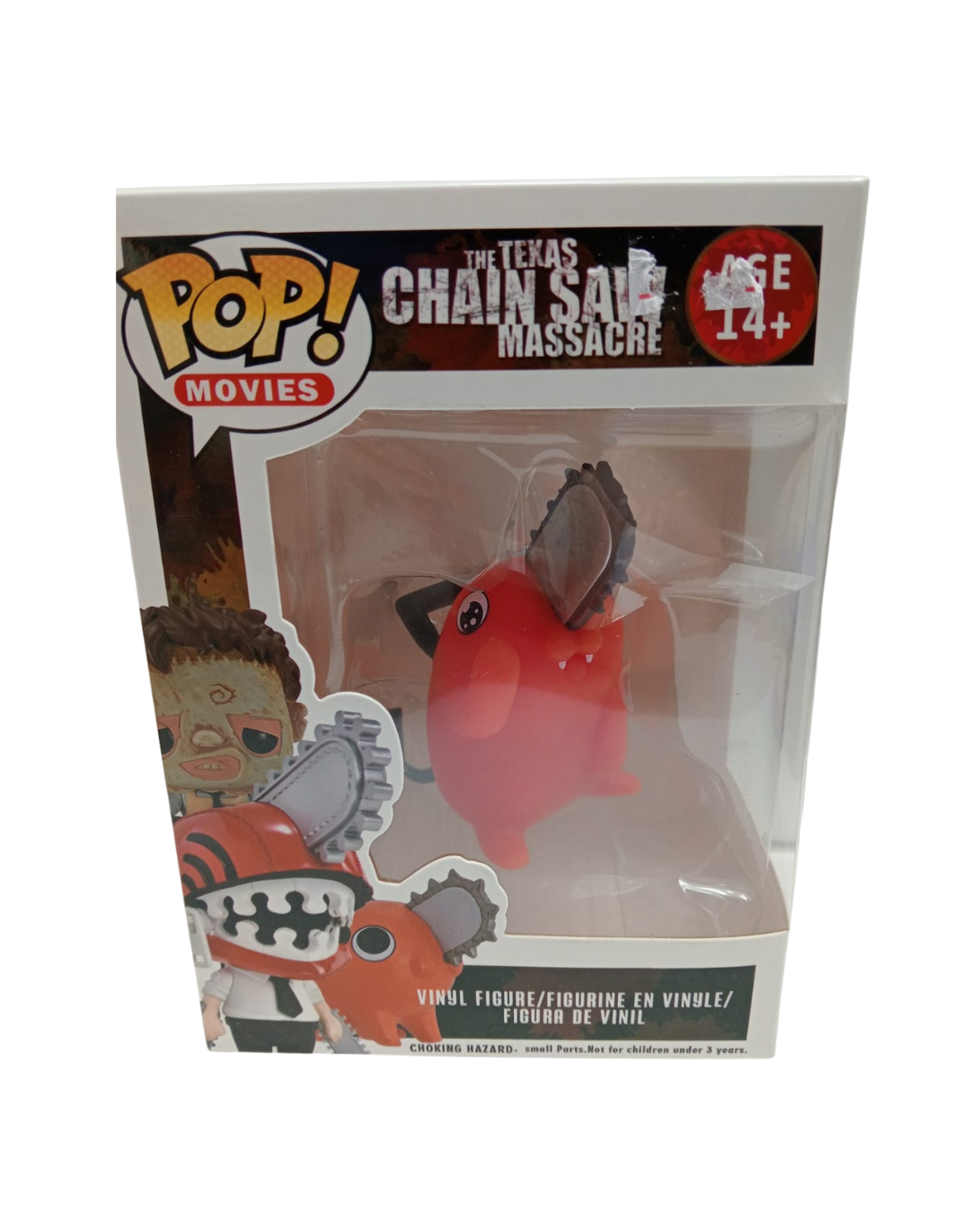 Funko Pop