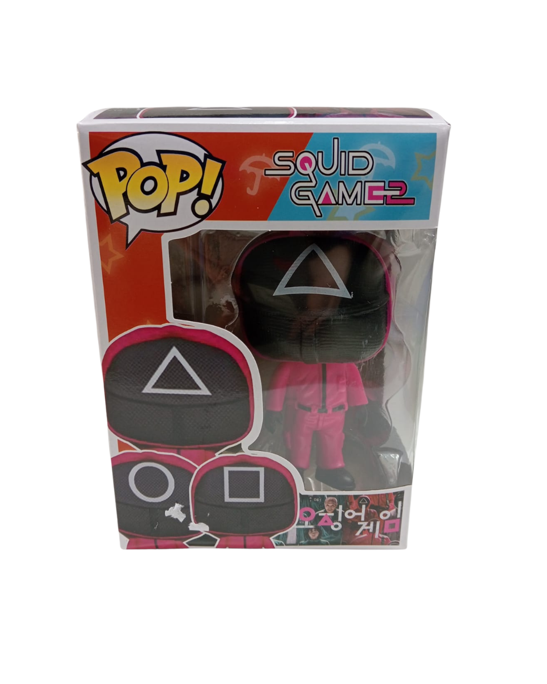 Funko Pop