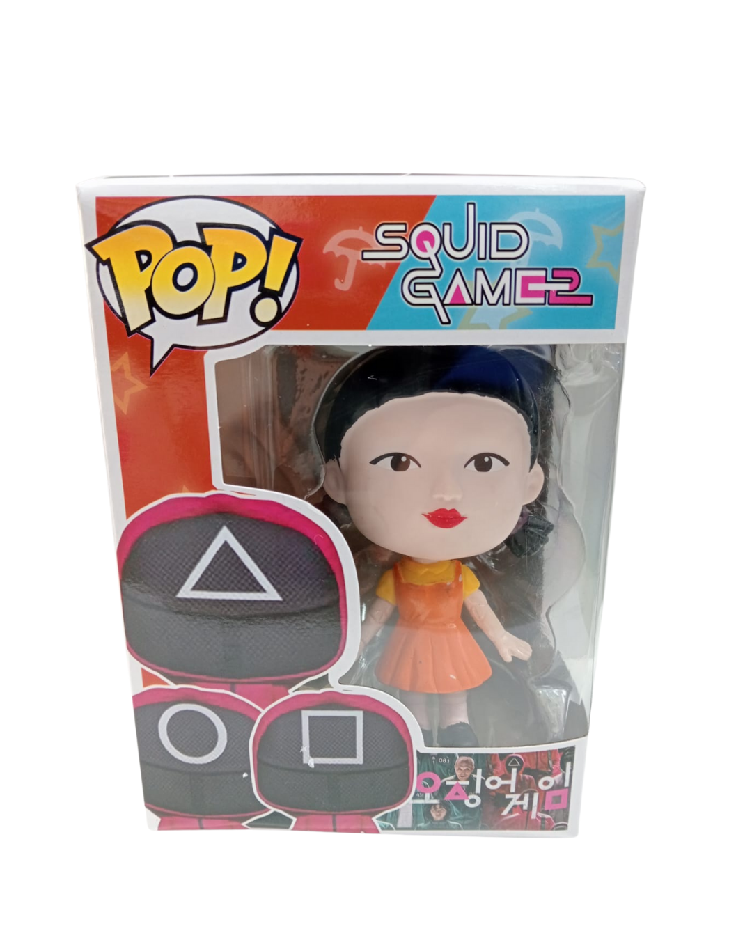 Funko Pop