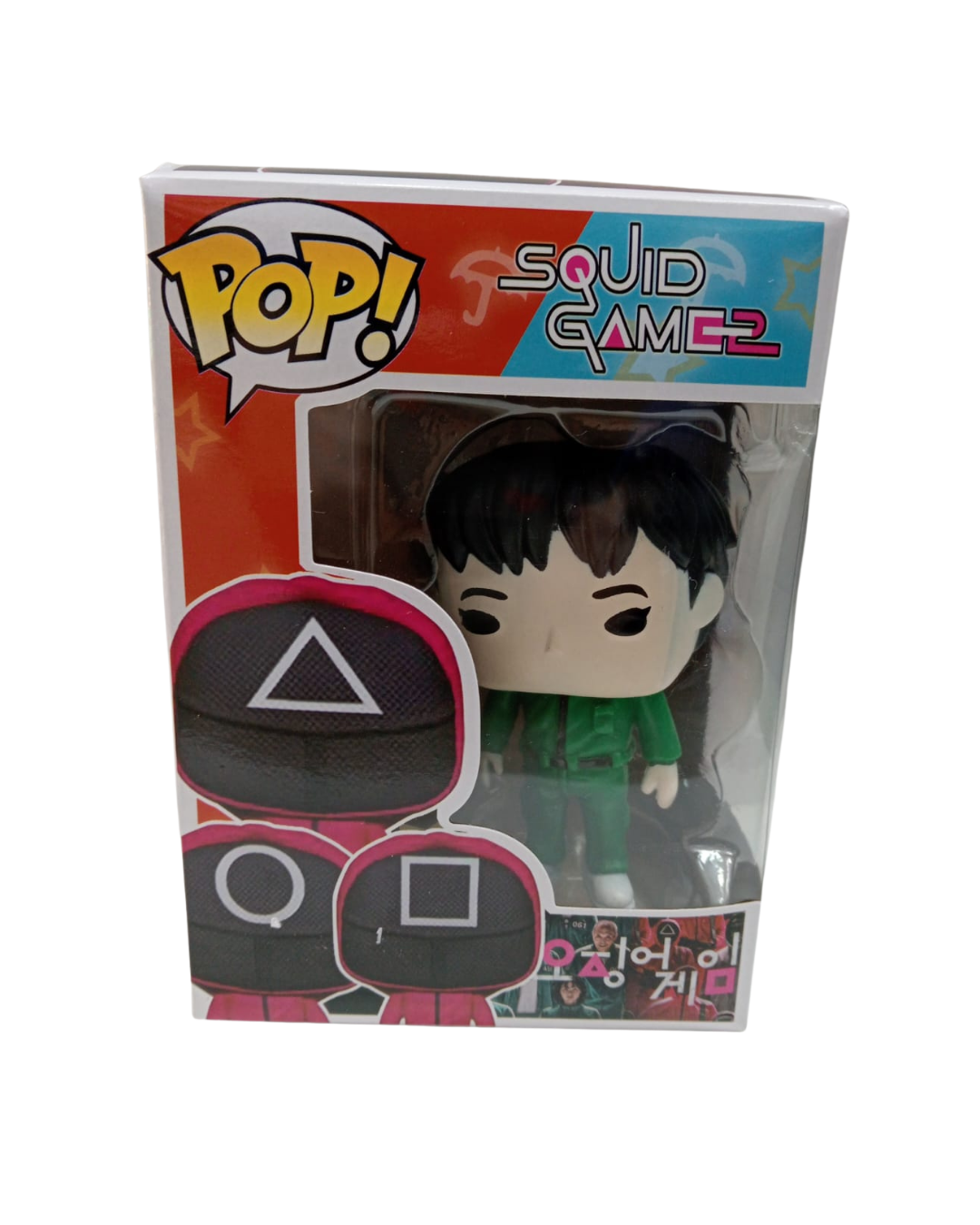 Funko Pop