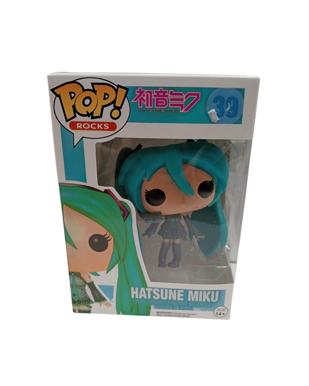 Funko Pop