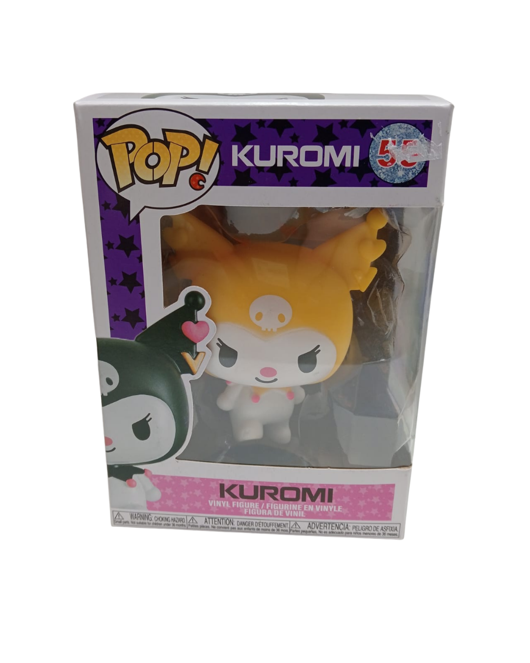 Funko Pop
