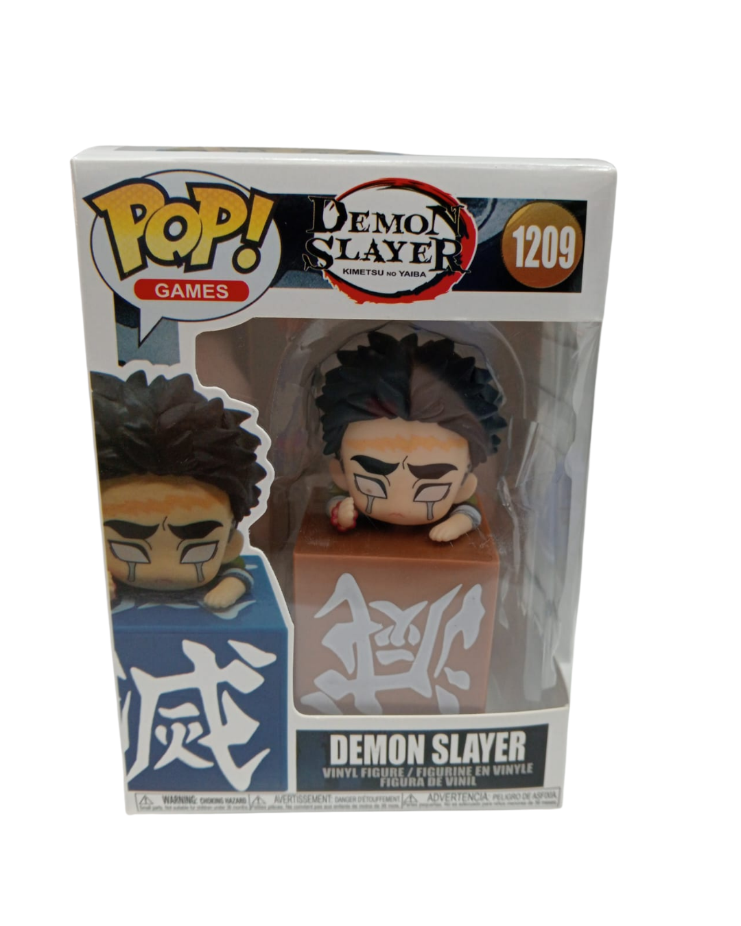Funko Pop