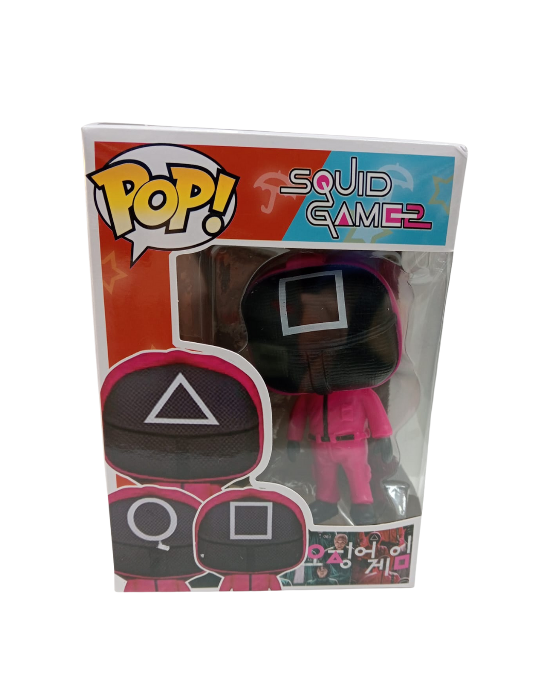 Funko Pop