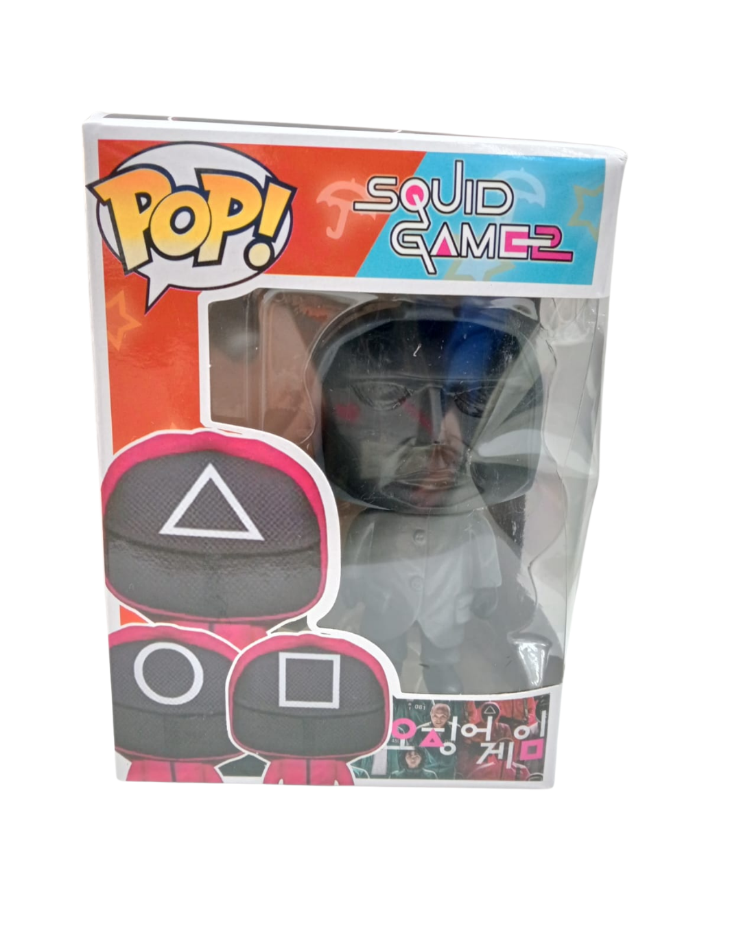 Funko Pop
