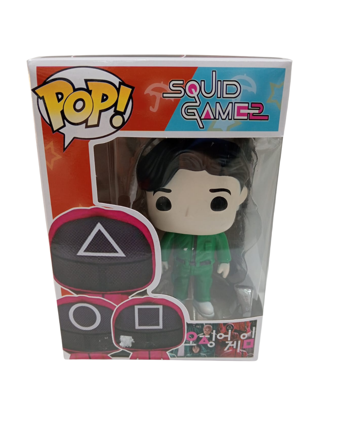 Funko Pop